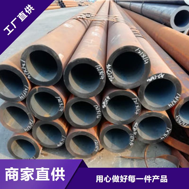銷售42 35CrMo_優質廠家