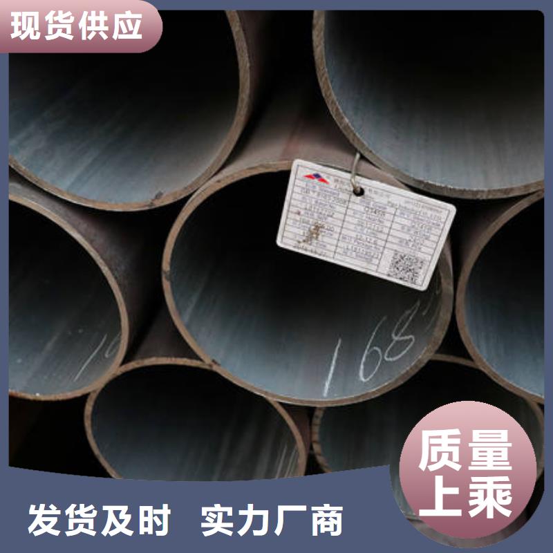 16Mn現貨充裕