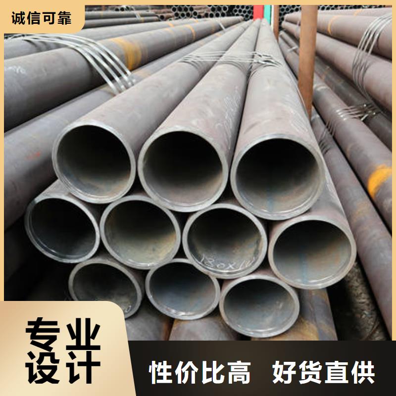 16Mn廠家本地供應(yīng)商