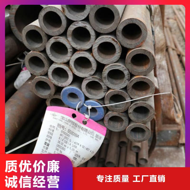 信譽好的16Mn
