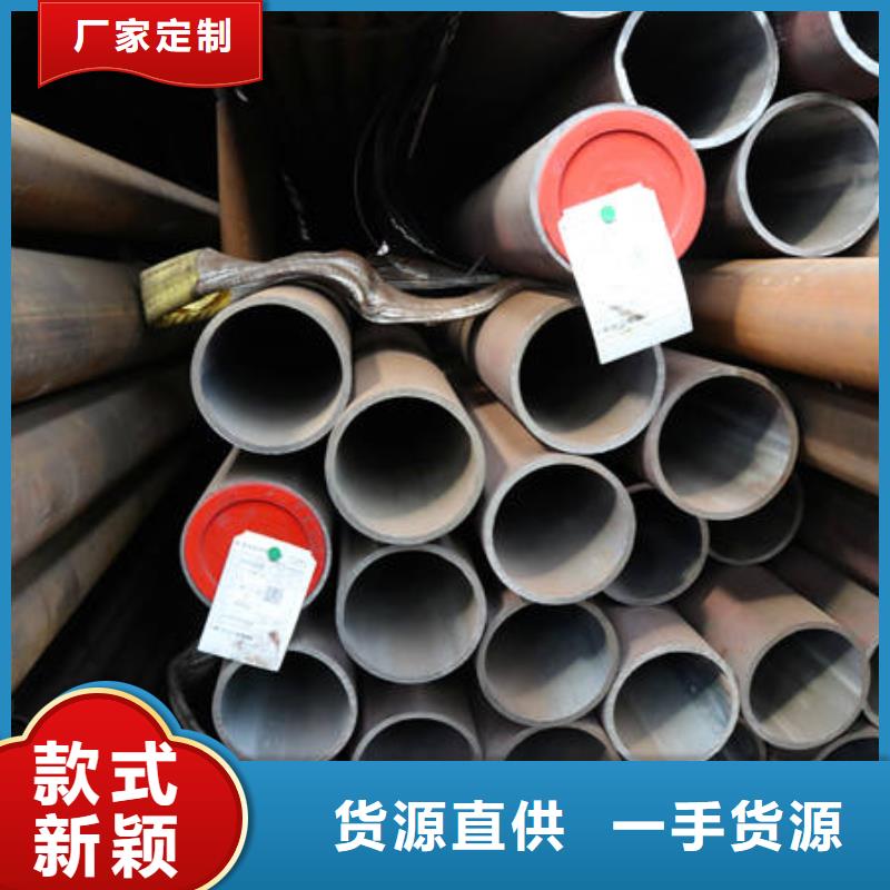 專業(yè)銷售16Mn-價(jià)格優(yōu)惠