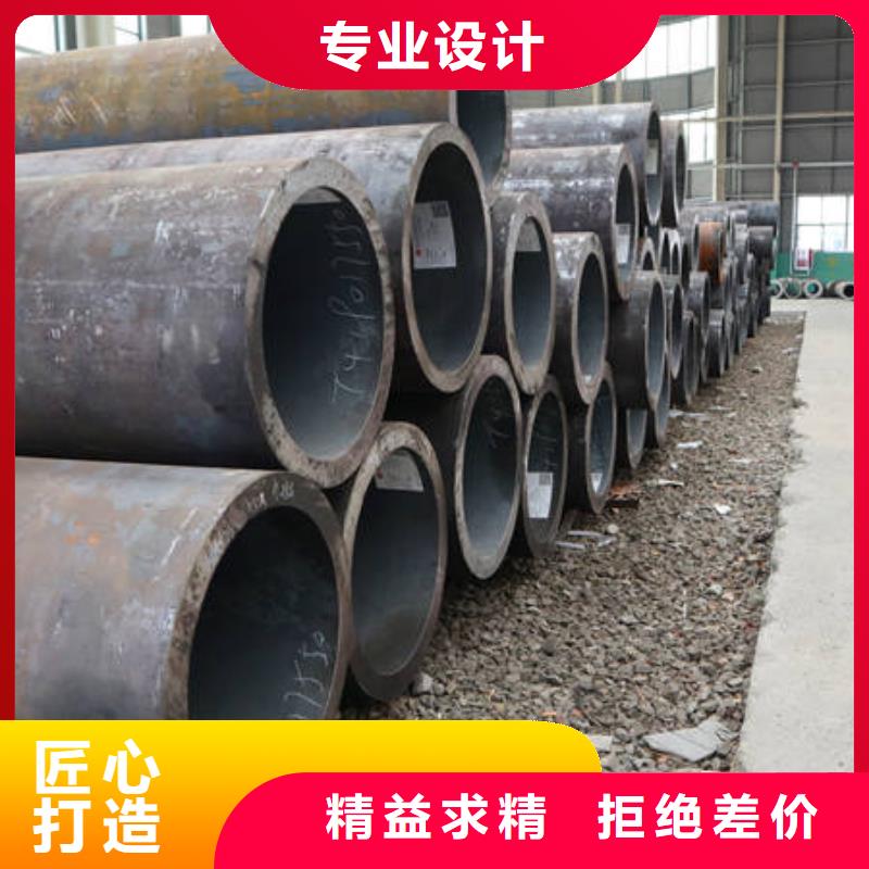 16Mn廠家-規格全