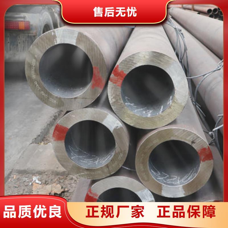 16Mn-16Mn一手貨源