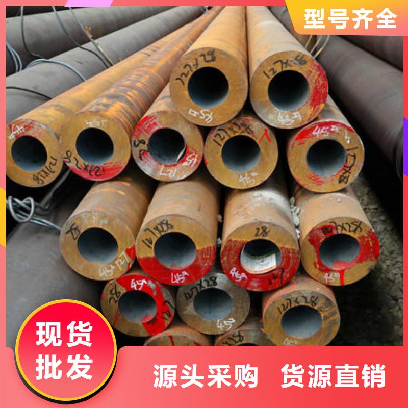 16Mn加工廠家