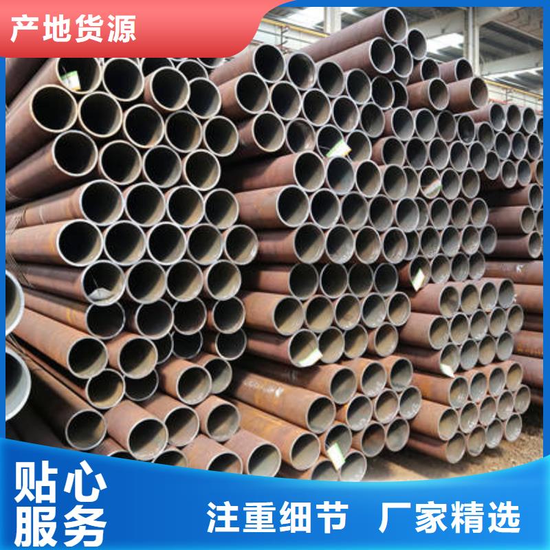 16Mn-實力大廠