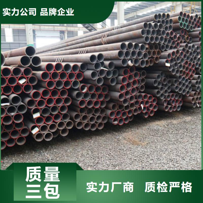 買16Mn必看-可信賴