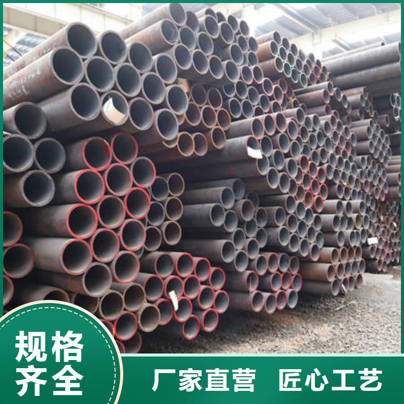 16Mn廠家