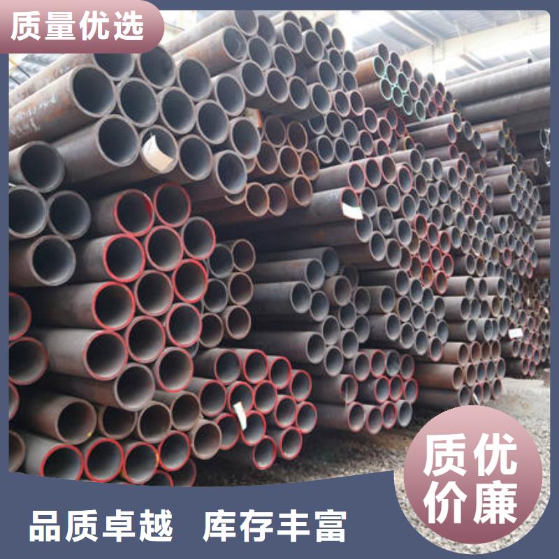 16Mn售后無憂大廠