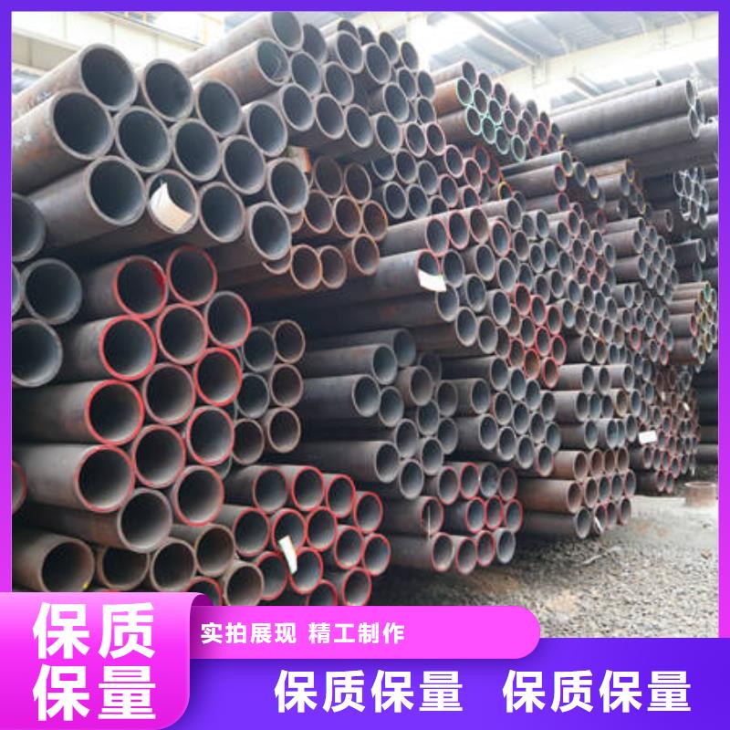 銷售16Mn