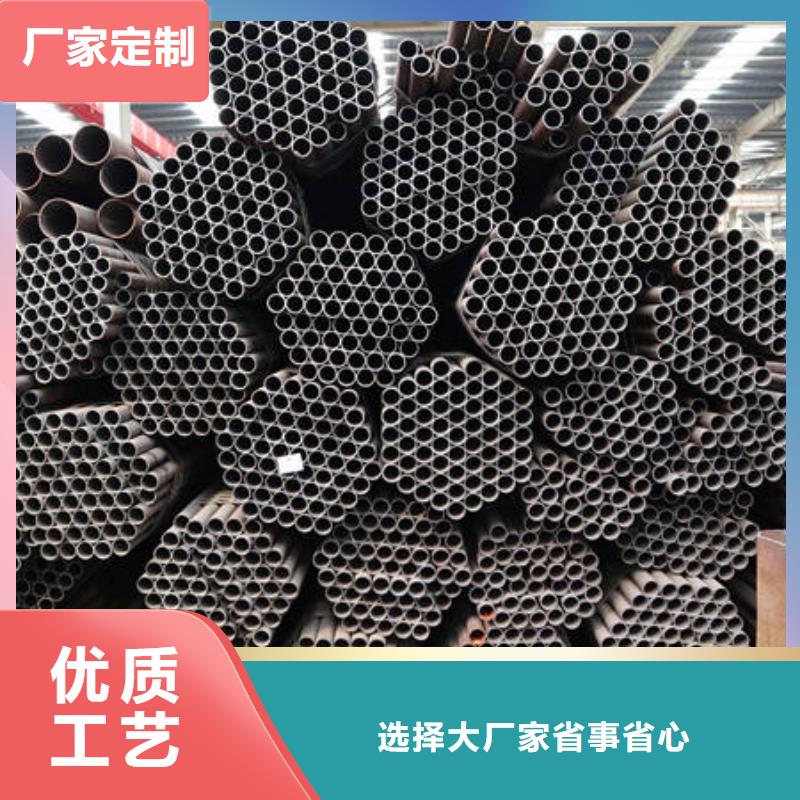 16Mn-信守承諾