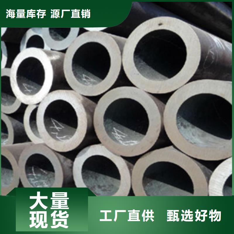 精密鋼管適用范圍廣品質之選