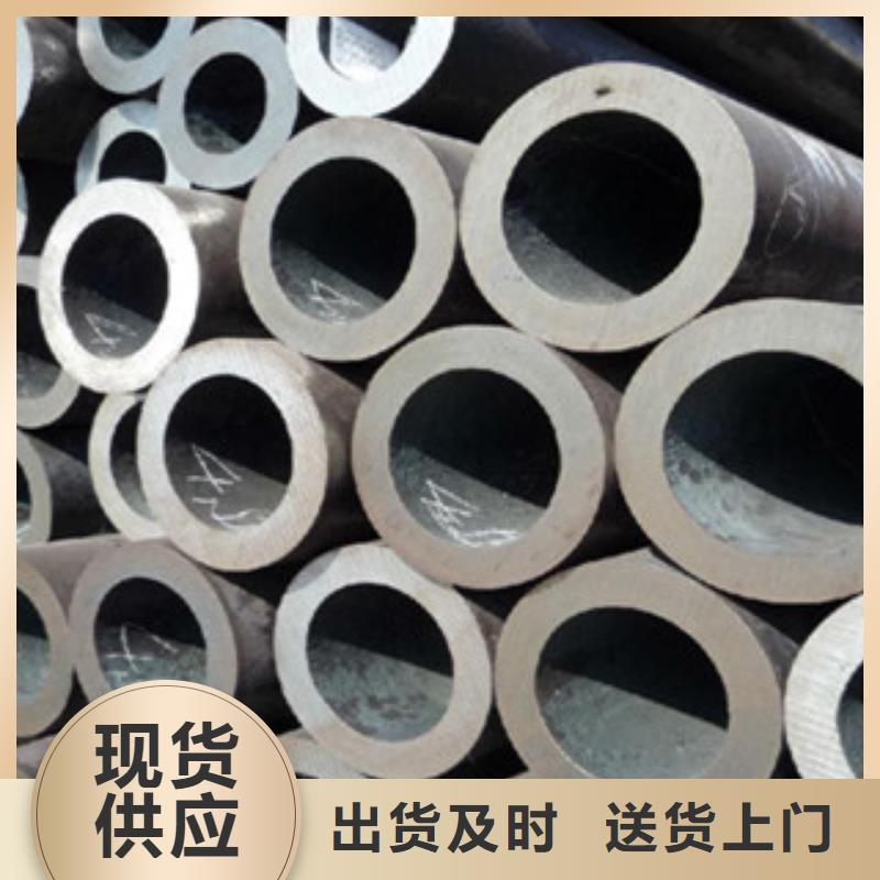 精密鋼管1長期供應(yīng)滿足您多種采購需求