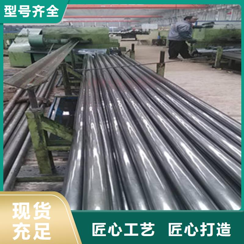精密鋼管設(shè)計(jì)廠家