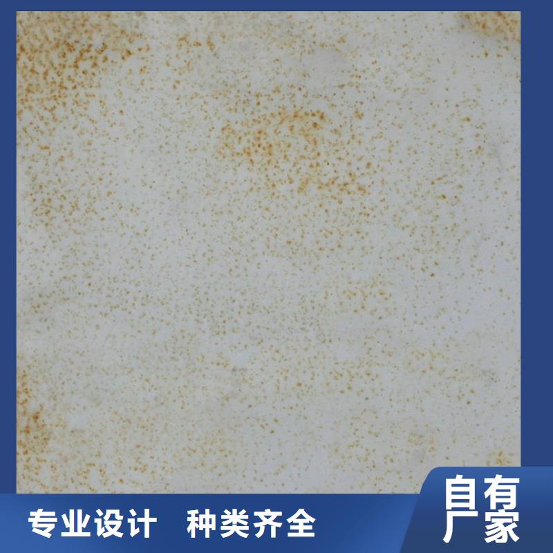 鋼板-鋼板全國直銷同城公司