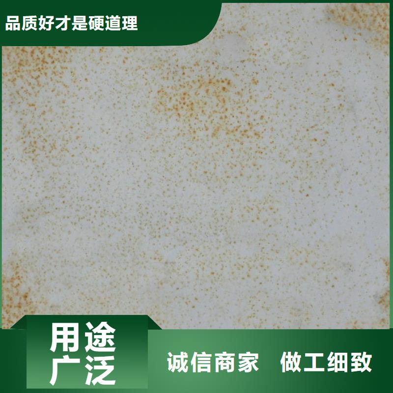 鋼板周期短價(jià)格優(yōu)客戶好評(píng)