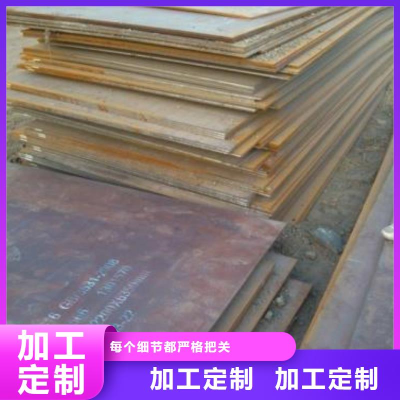 鋼板規格庫存充足_2025本地報價