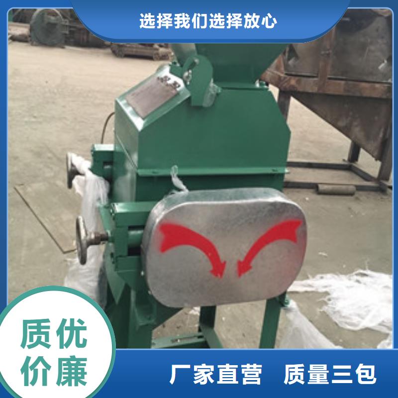 不銹鋼對輥粉碎機公司