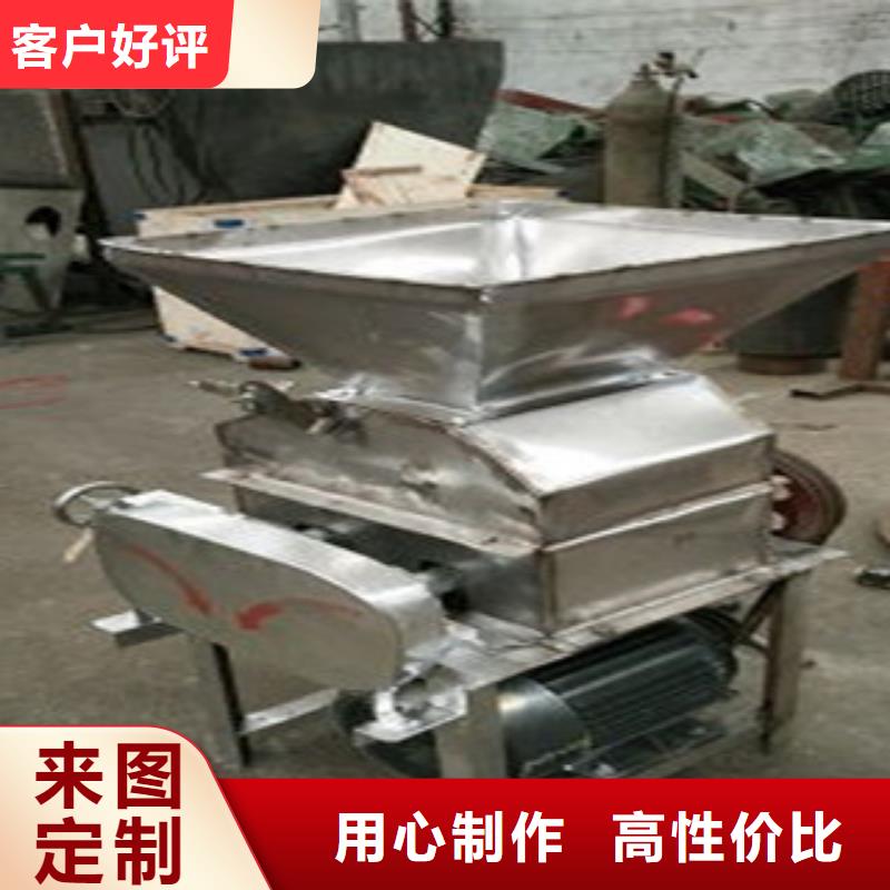 不銹鋼對(duì)輥粉碎機(jī)發(fā)貨及時(shí)