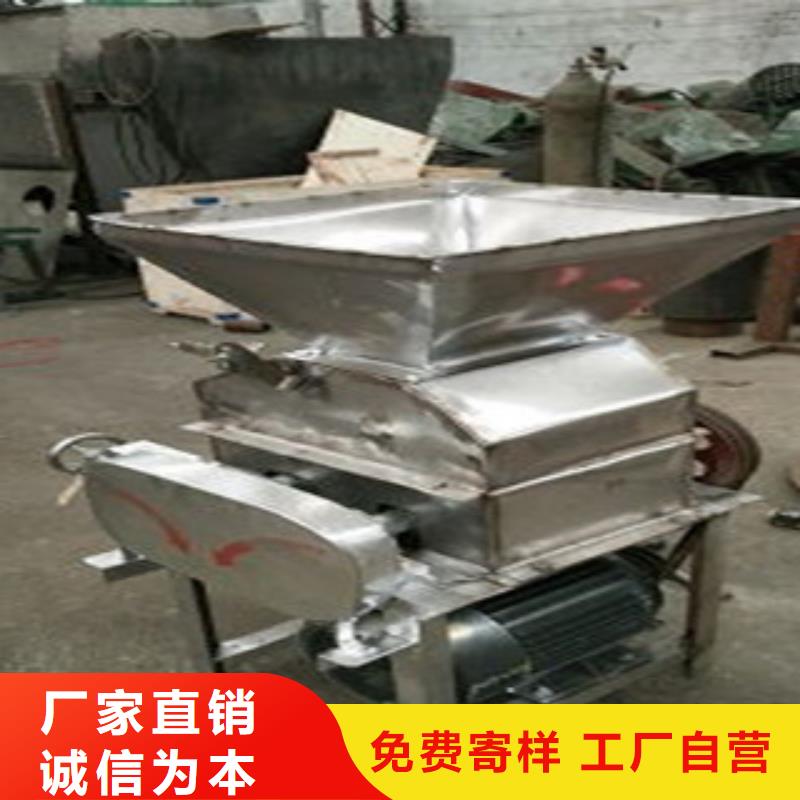不銹鋼對輥粉碎機廠家-價格合理同城服務商