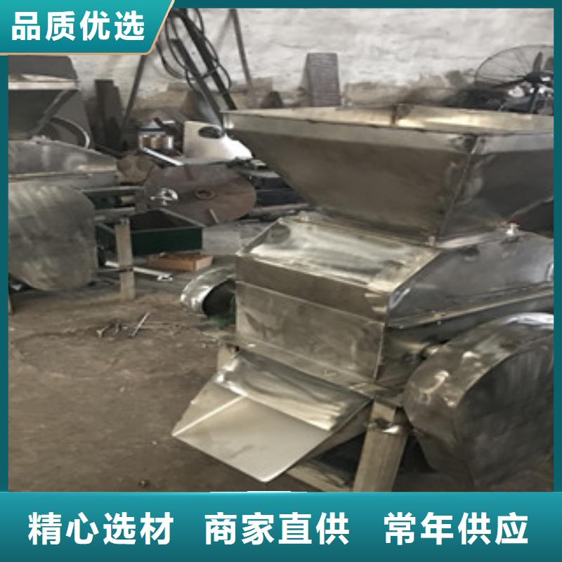不銹鋼對輥粉碎機距您較近款式新穎