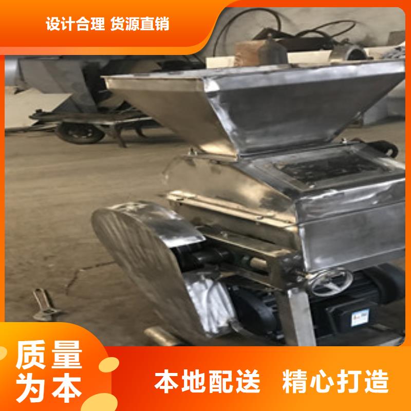 質量優的不銹鋼對輥粉碎機現貨廠家追求品質