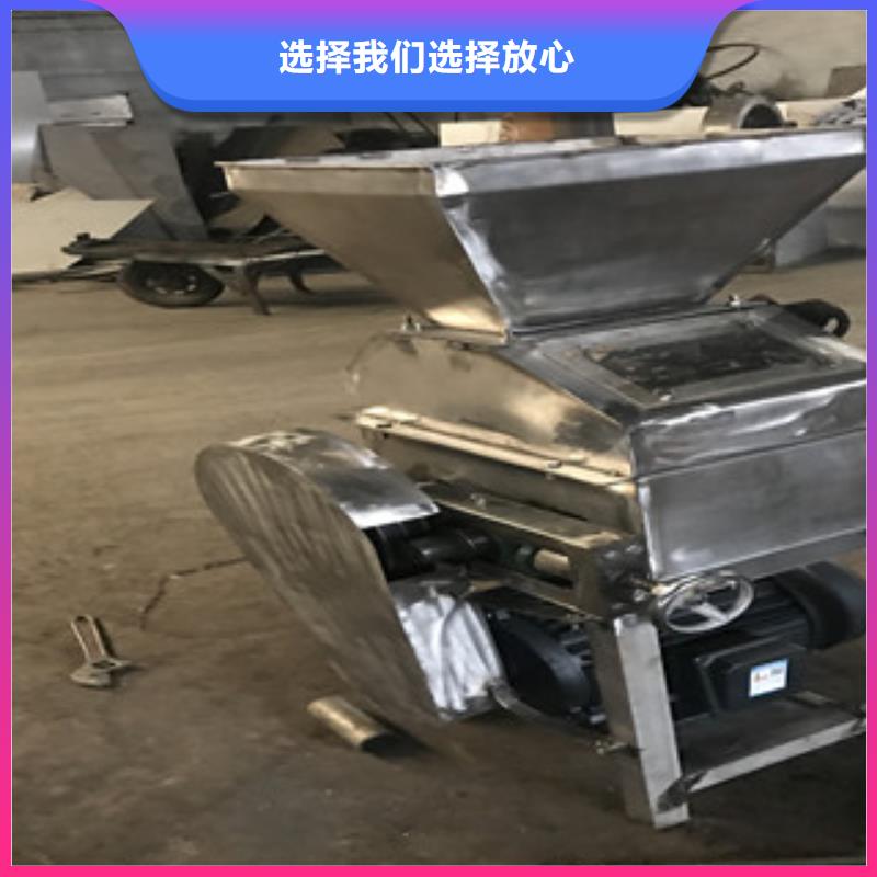 不銹鋼對(duì)輥粉碎機(jī)定做-不銹鋼對(duì)輥粉碎機(jī)廠當(dāng)?shù)毓?yīng)商