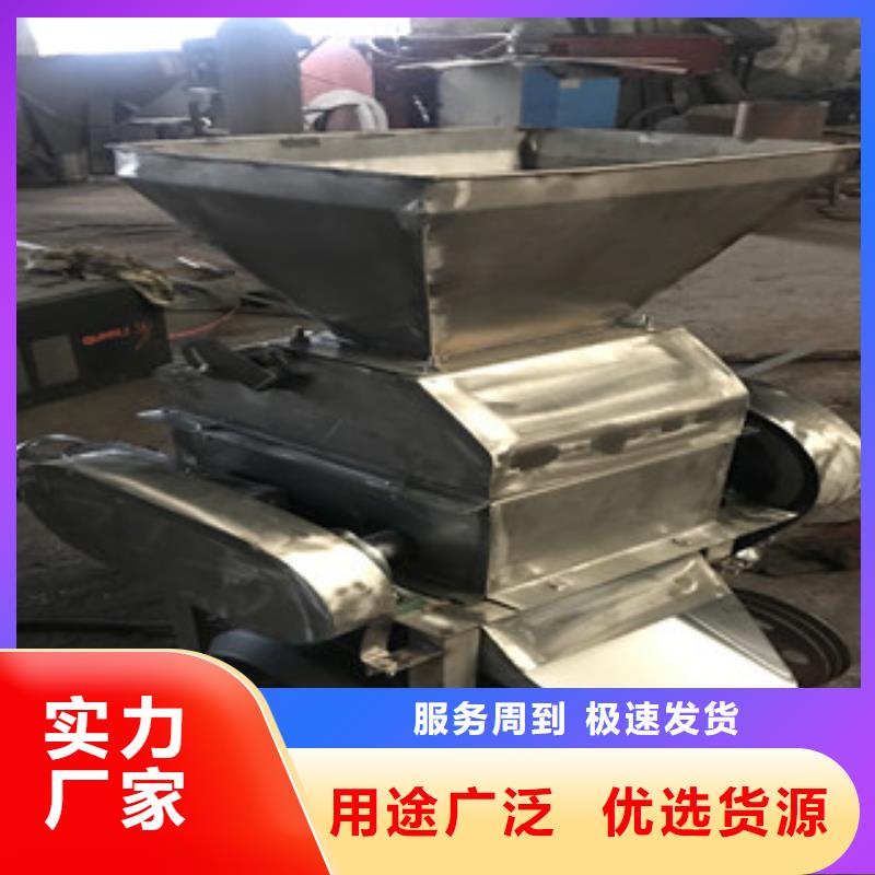 優(yōu)質不銹鋼對輥粉碎機的經(jīng)銷商