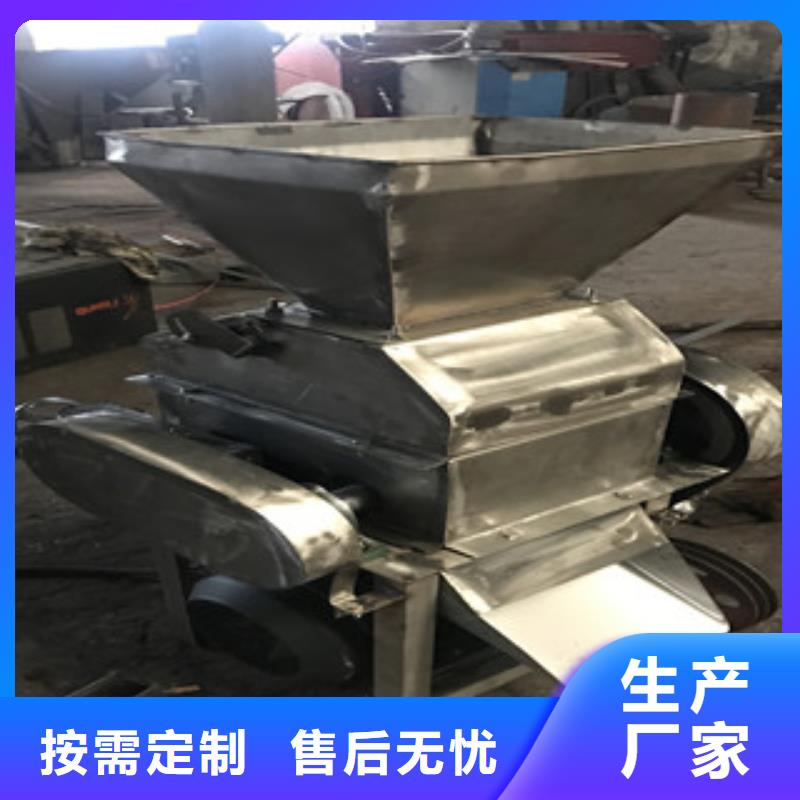 優質不銹鋼對輥粉碎機的經銷商原料層層篩選