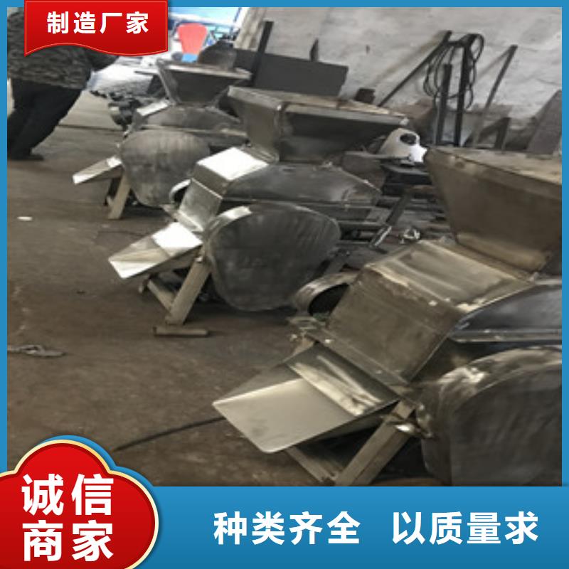 不銹鋼對輥粉碎機(jī)供應(yīng)商報價