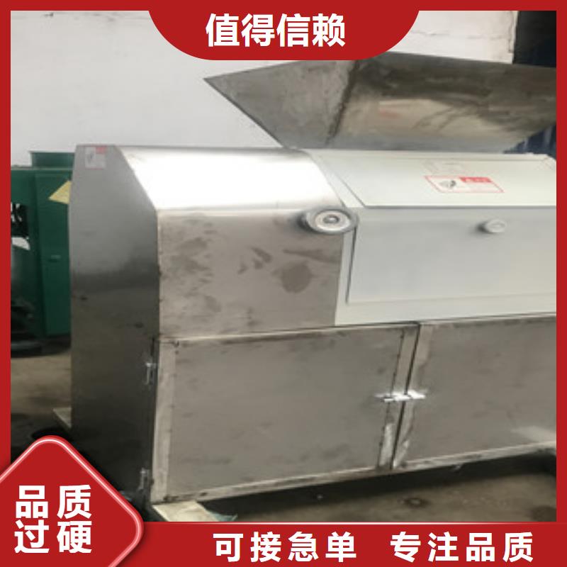 不銹鋼對(duì)輥粉碎機(jī)、不銹鋼對(duì)輥粉碎機(jī)廠家_大量現(xiàn)貨工廠直銷