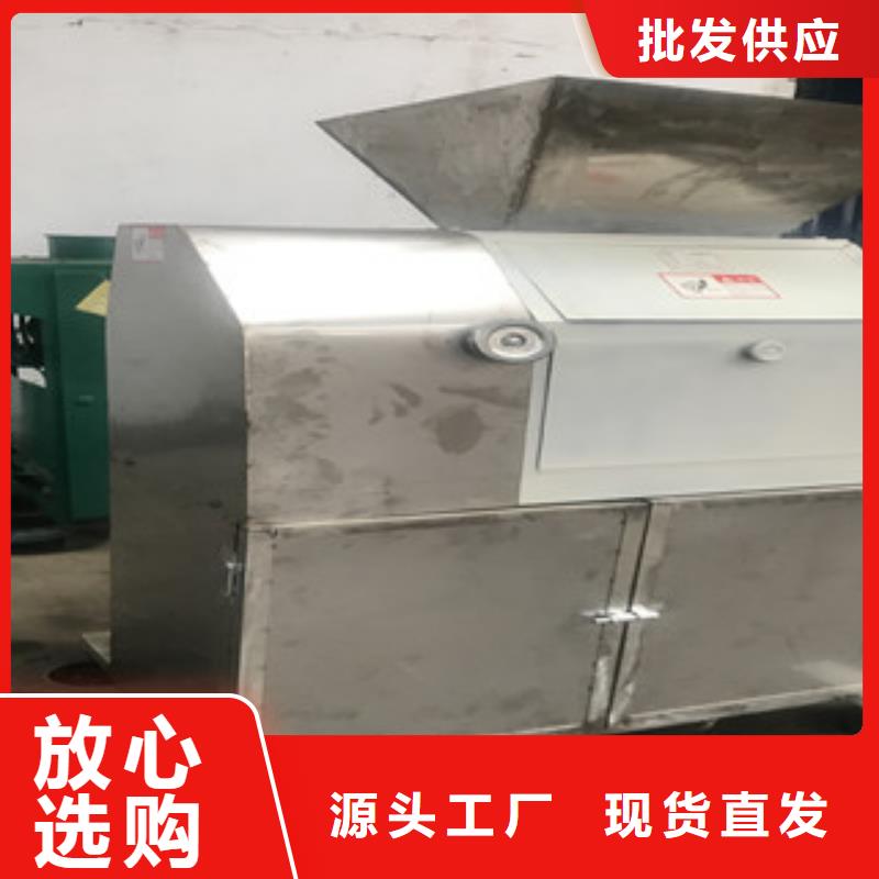 不銹鋼對輥粉碎機誠信廠家-品質保障一站式廠家
