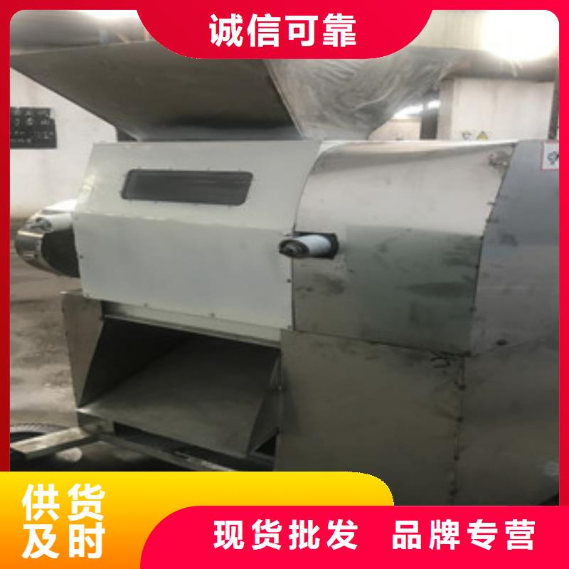 不銹鋼對輥粉碎機選購經驗