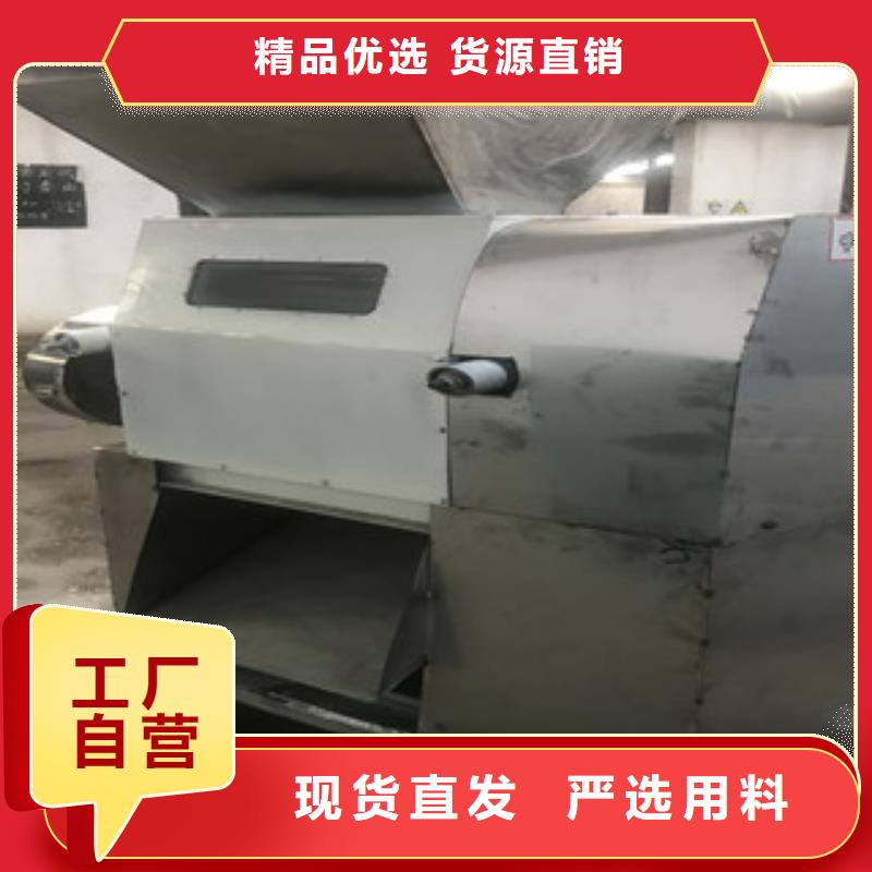 不銹鋼對輥粉碎機好的選擇精品優(yōu)選