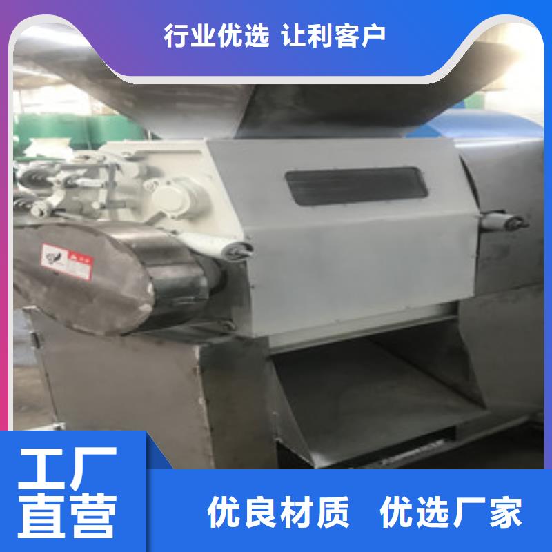 不銹鋼對輥粉碎機、不銹鋼對輥粉碎機廠家—薄利多銷