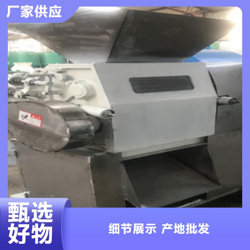 有實力的不銹鋼對輥粉碎機廠家