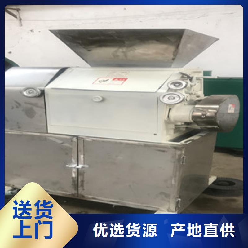 可信賴的不銹鋼對輥粉碎機廠家客戶滿意度高
