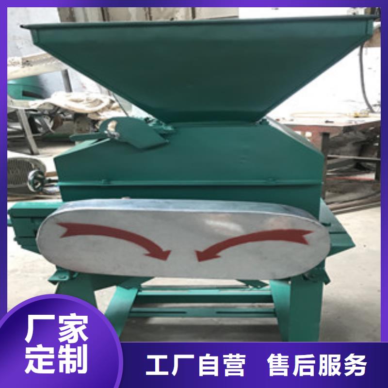 優(yōu)質不銹鋼對輥粉碎機的經(jīng)銷商