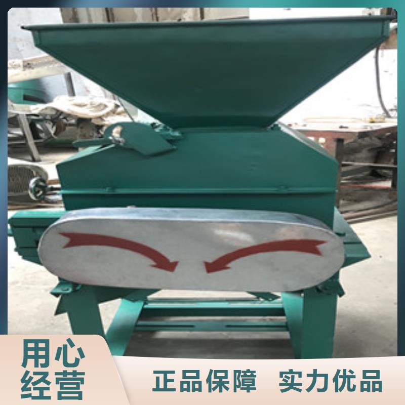 不銹鋼對輥粉碎機(jī)供應(yīng)商報價