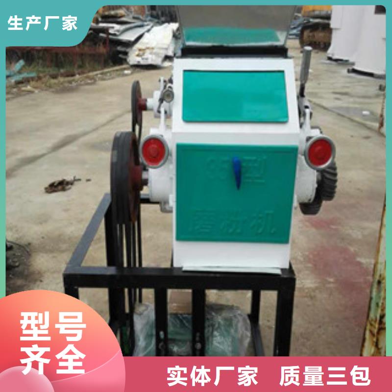 靠譜的不銹鋼對輥粉碎機(jī)在哪里資質(zhì)認(rèn)證