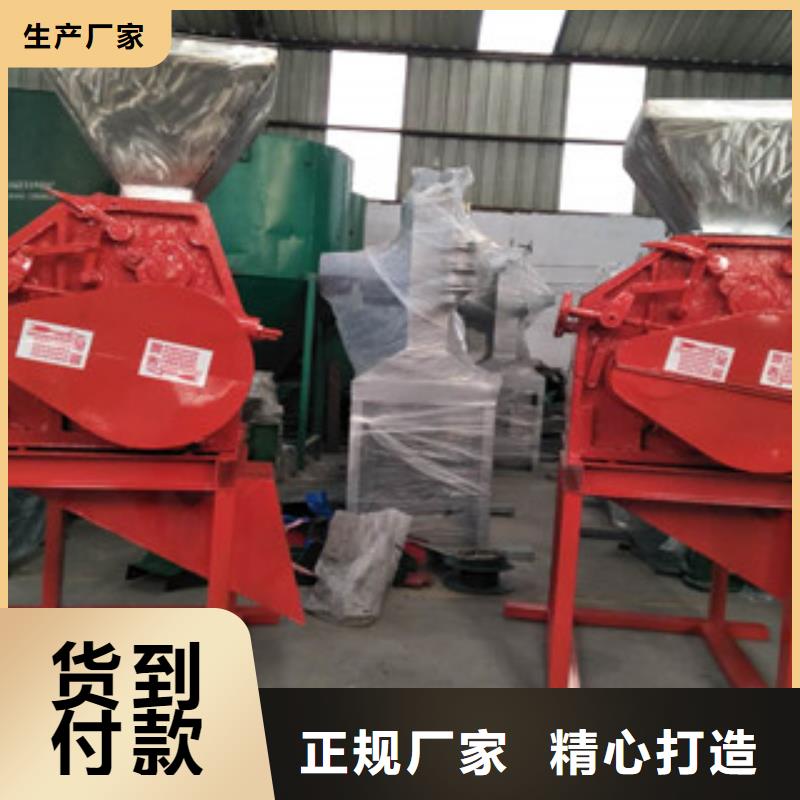 不銹鋼對(duì)輥粉碎機(jī)廠家批發(fā)價(jià)格