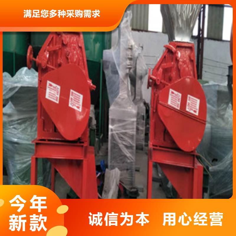 不銹鋼對輥粉碎機廠家-發貨及時供應采購