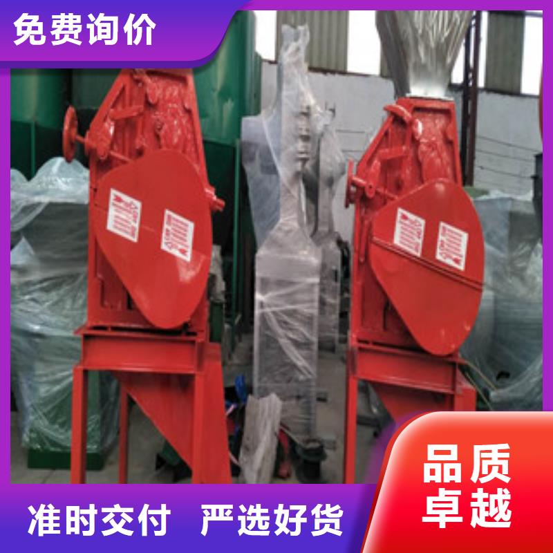 不銹鋼對輥粉碎機公司質檢嚴格放心品質
