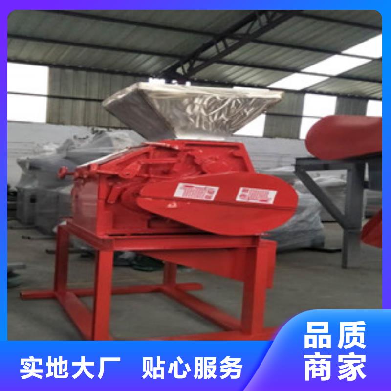 廠家主打產品不銹鋼對輥粉碎機歡迎詢價