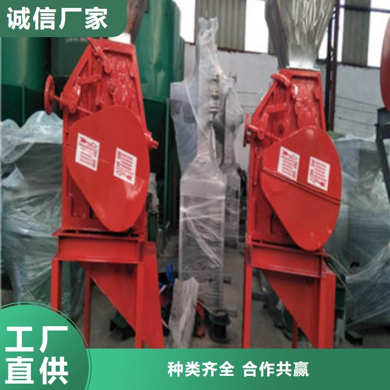 不銹鋼對(duì)輥粉碎機(jī)廠家-現(xiàn)貨充足當(dāng)?shù)厣a(chǎn)廠家