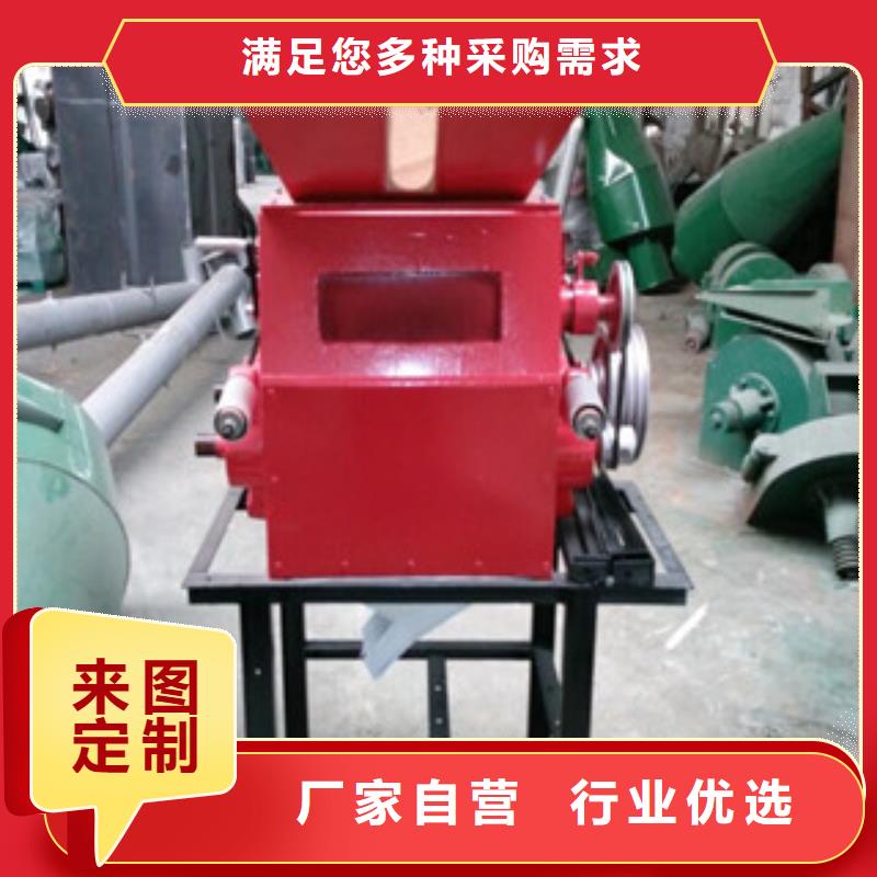 賣不銹鋼對輥粉碎機的廠家懂您所需