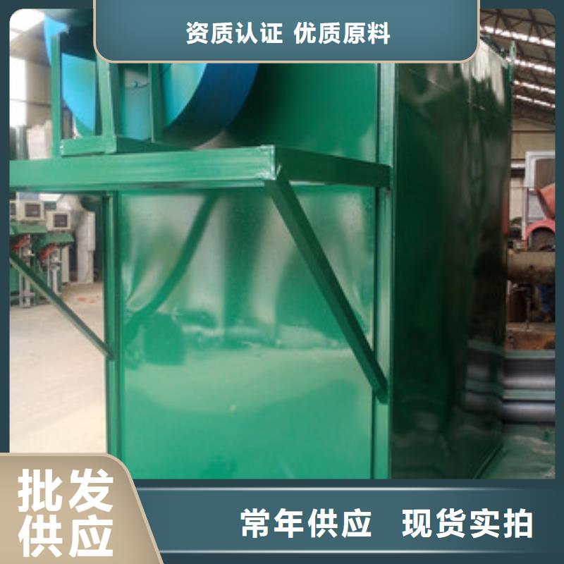 性價比高的旋風除塵基地精致工藝
