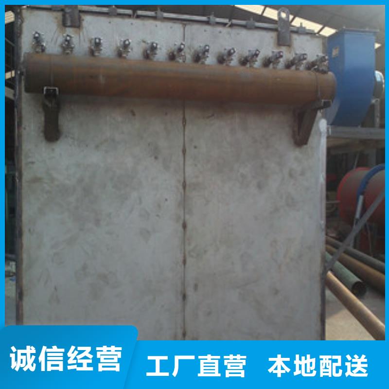 旋風(fēng)除塵廠家價格合理本地制造商