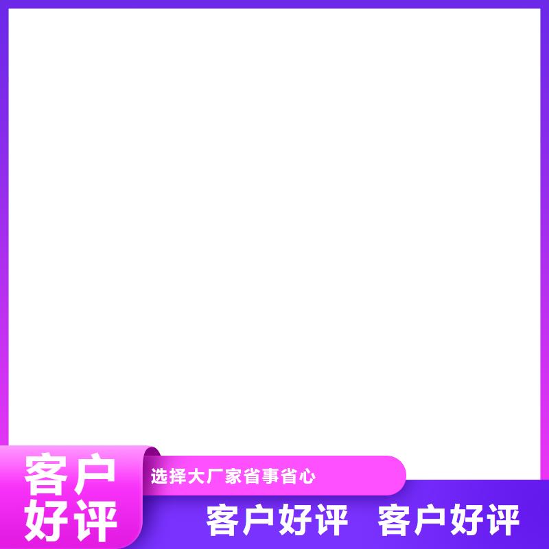 旋風除塵廠家已認證