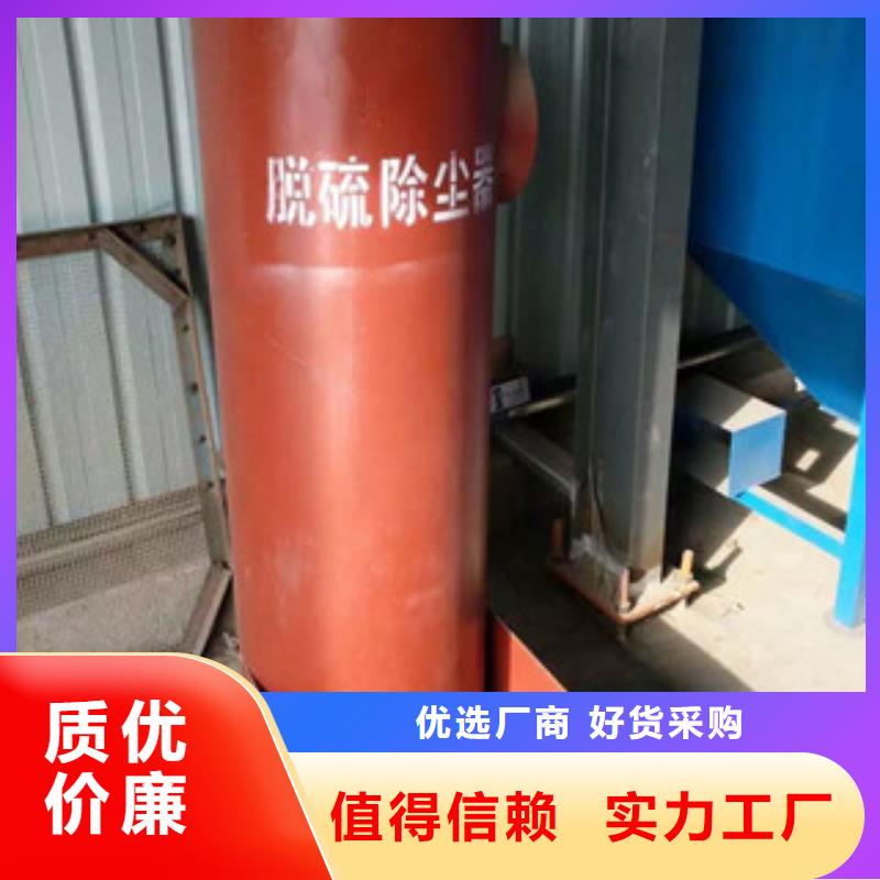 旋風除塵價格實惠用心做產品