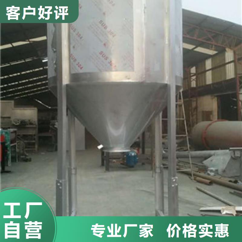 旋風除塵廠家實力強大廠家直銷值得選擇